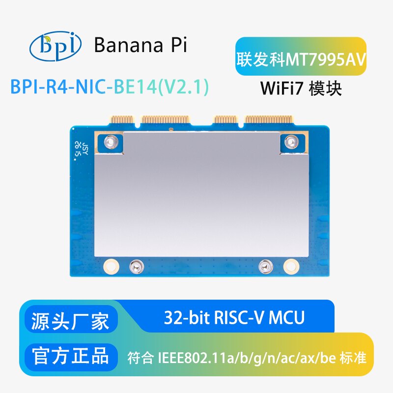 Banana Pi Entwicklungsboard Ba – Bananapi Bpi R4 Wifi 7 Bewertung und Preis